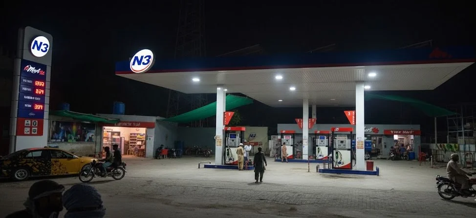 MIAN PETROLEUM SERVICES